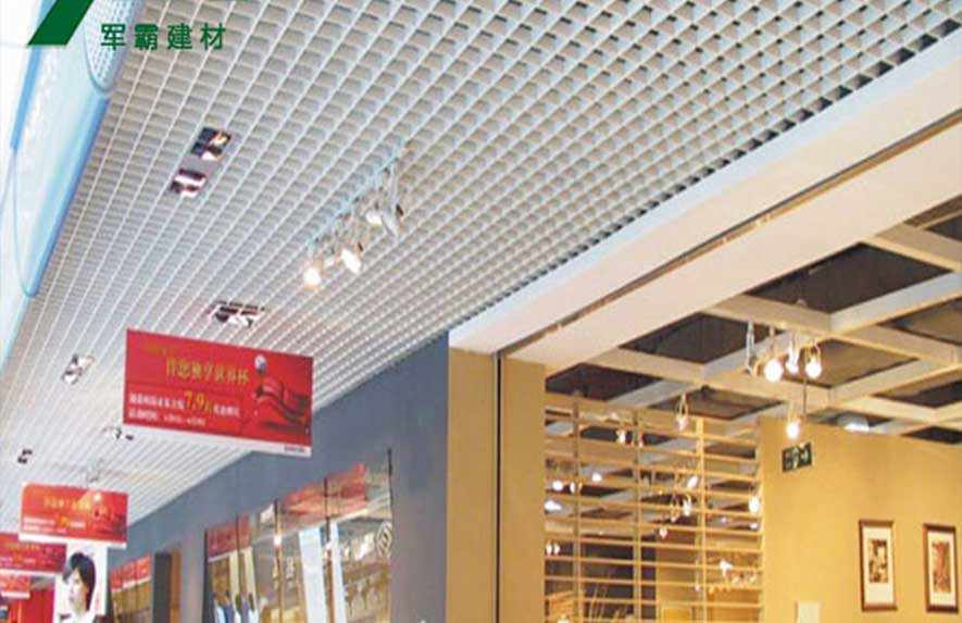 中華廣場(chǎng)