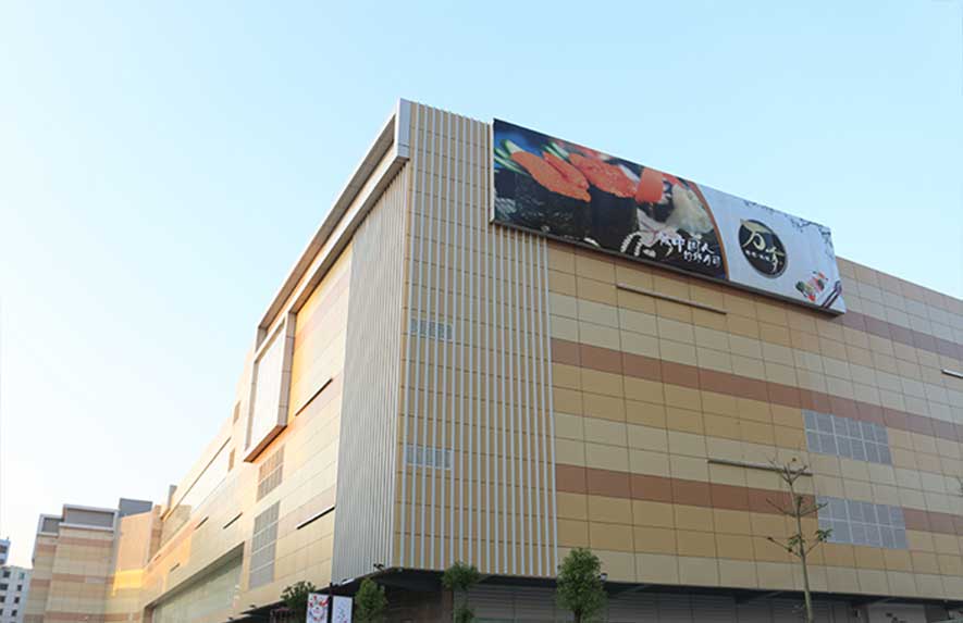 深圳鴻隆世紀廣場