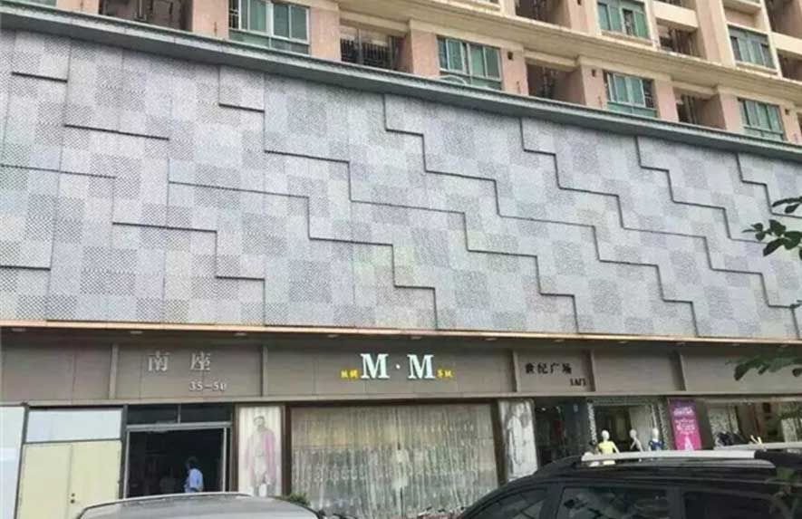 珠海世紀(jì)廣場(chǎng)