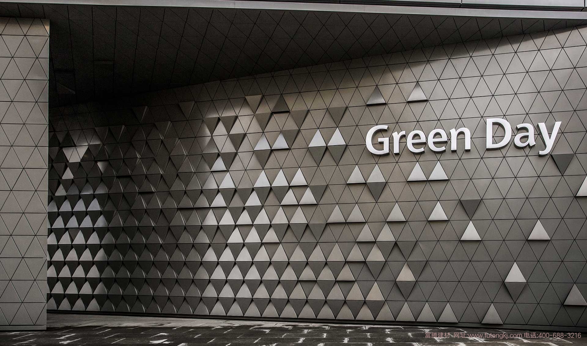 1402GREENDAYSKANSKAb